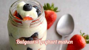 Zelfgemaakte Bulgaarse yoghurt met een yoghurt starter